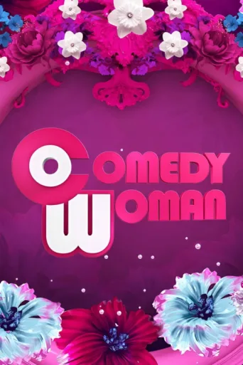 ملصق Comedy Woman