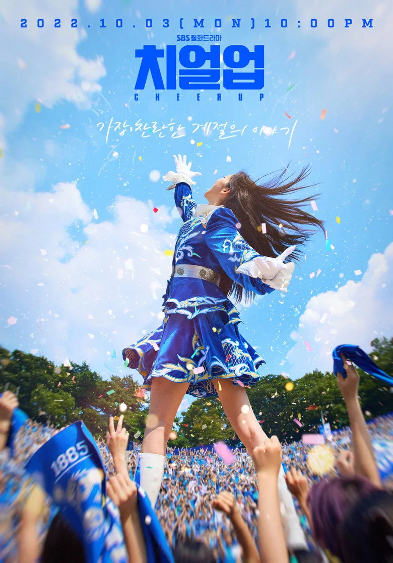 Credit poster