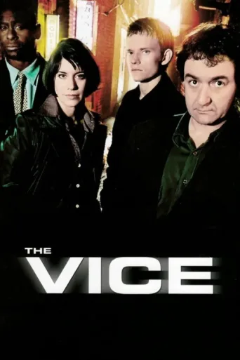 Постер The Vice