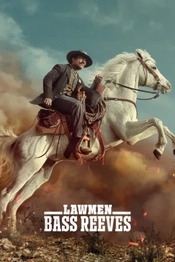 ملصق Lawmen: Bass Reeves
