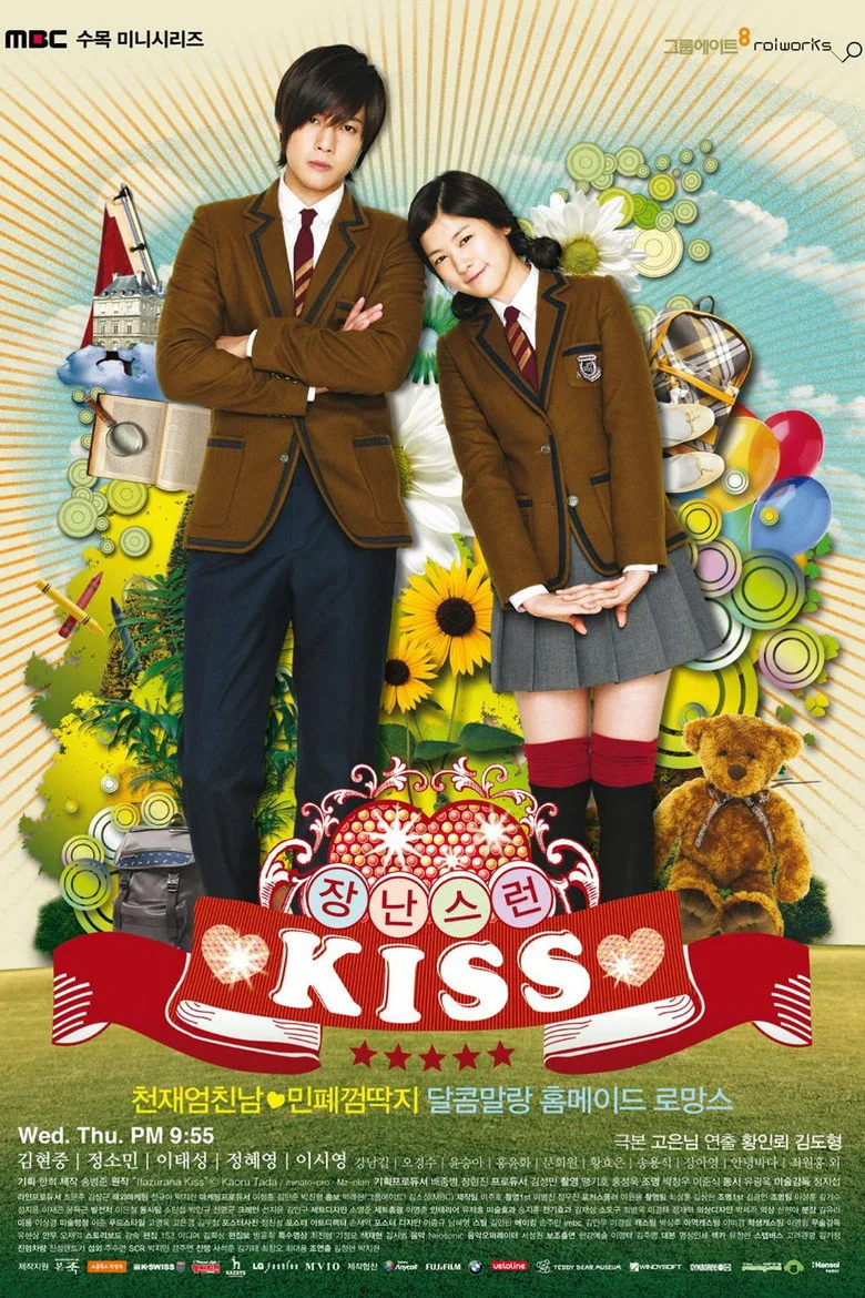 Credit poster