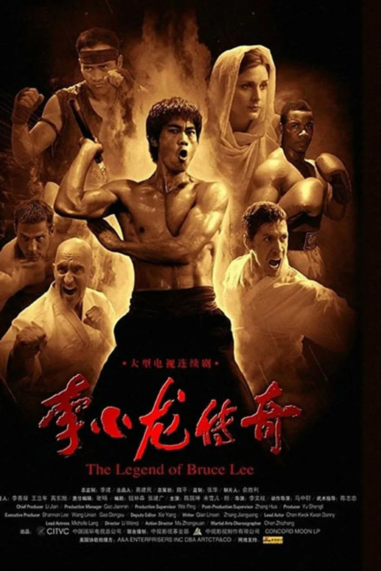 Credit poster