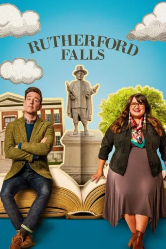 Постер Rutherford Falls