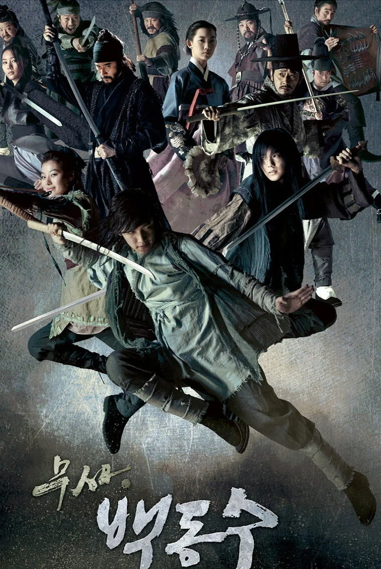 Credit poster