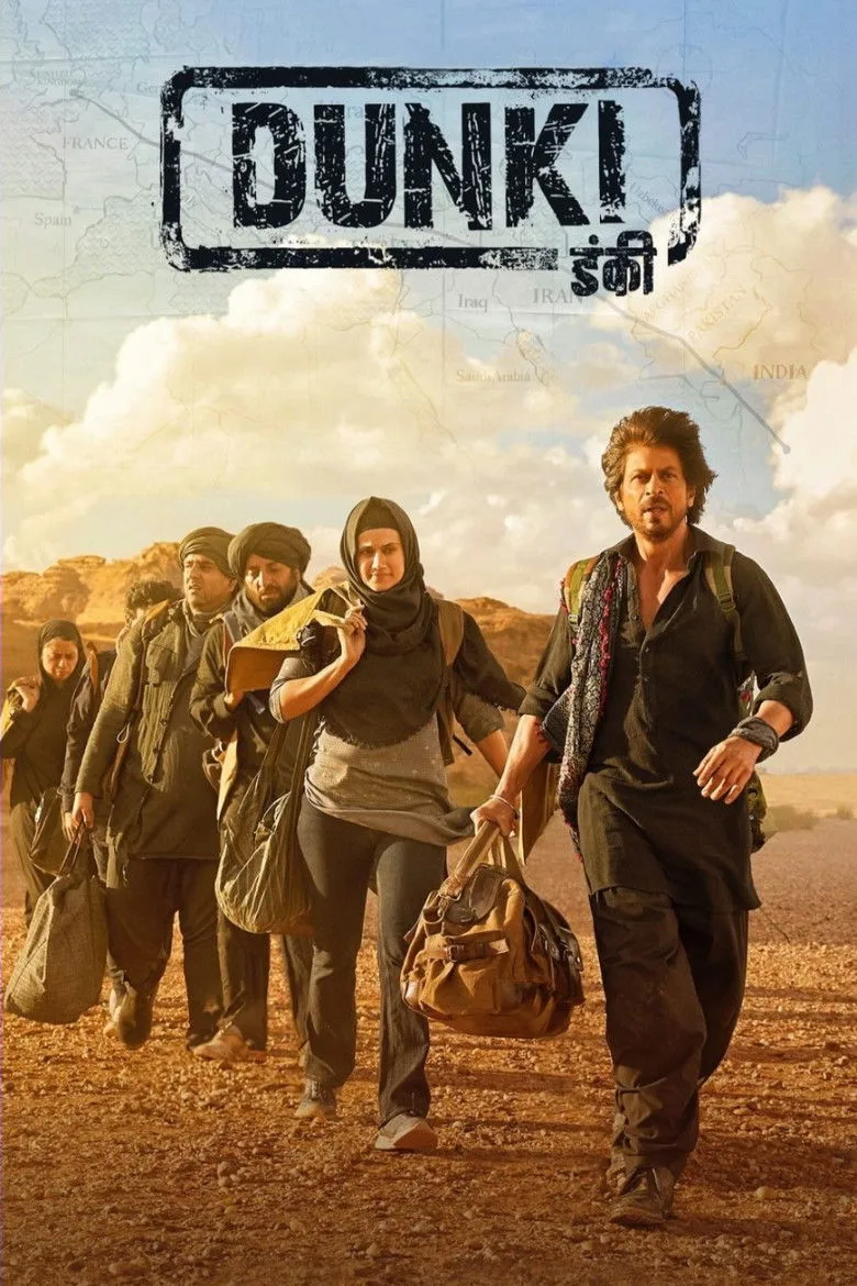 Credit poster