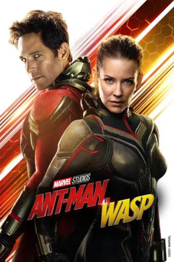 Póster de Ant-Man ve Wasp