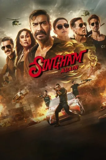 Singham Again afişi