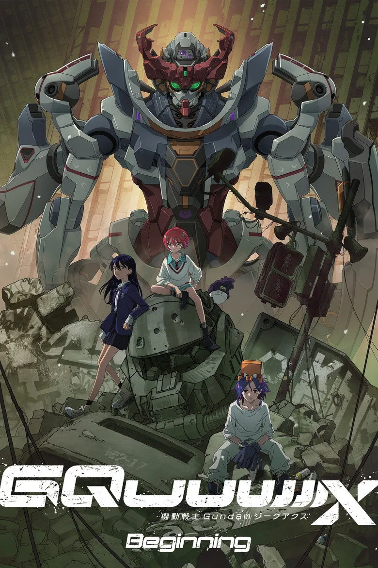 Credit poster