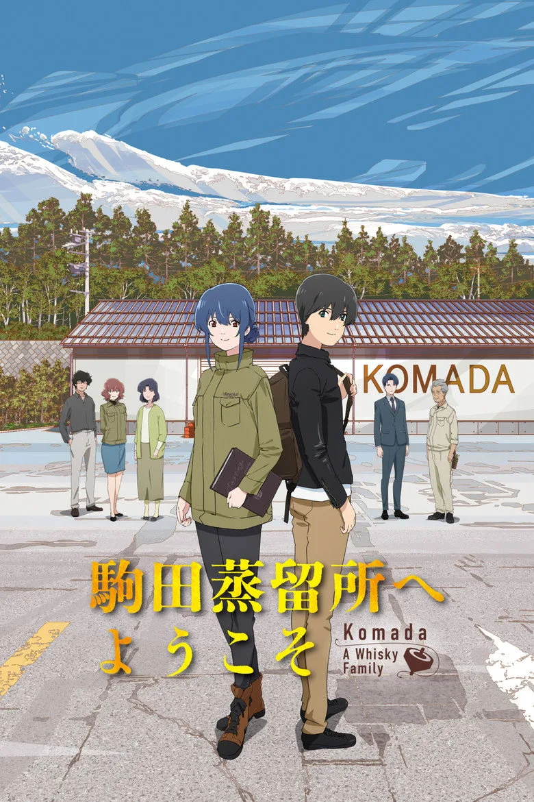 Credit poster
