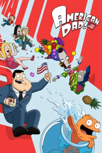 Póster de American Dad!