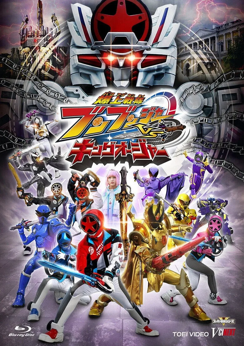 Credit poster