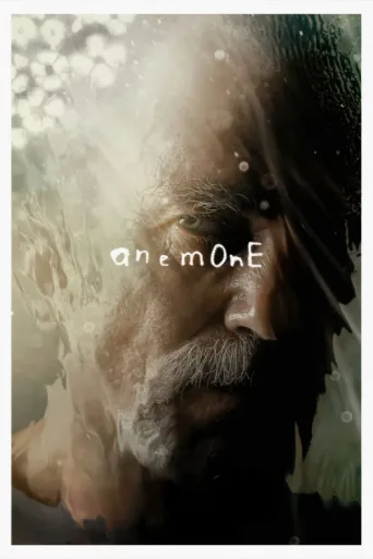 Póster de Anemone
