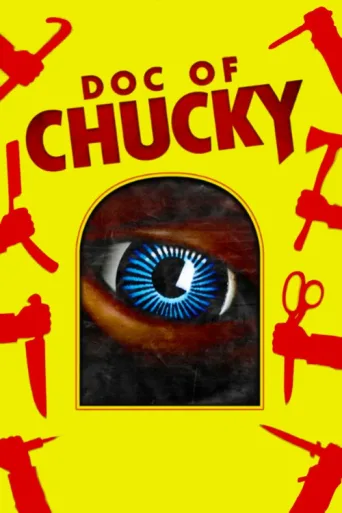 Постер Doc of Chucky
