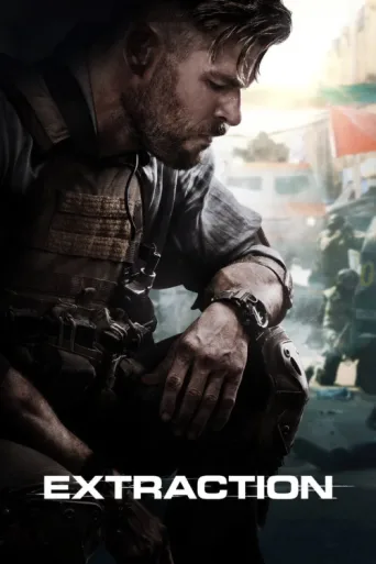 ملصق Extraction