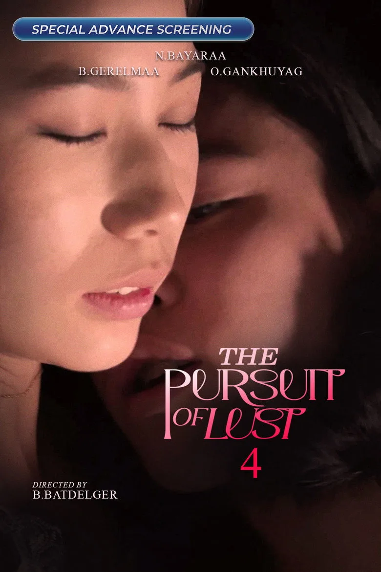 The Pursuit of Lust 4 posteri