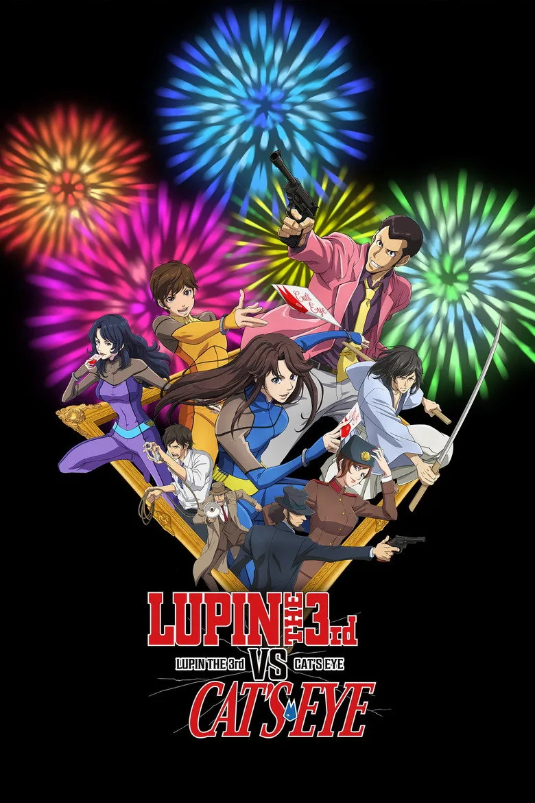 Credit poster