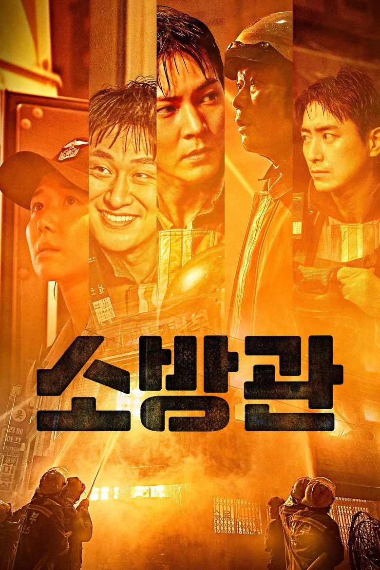 Credit poster