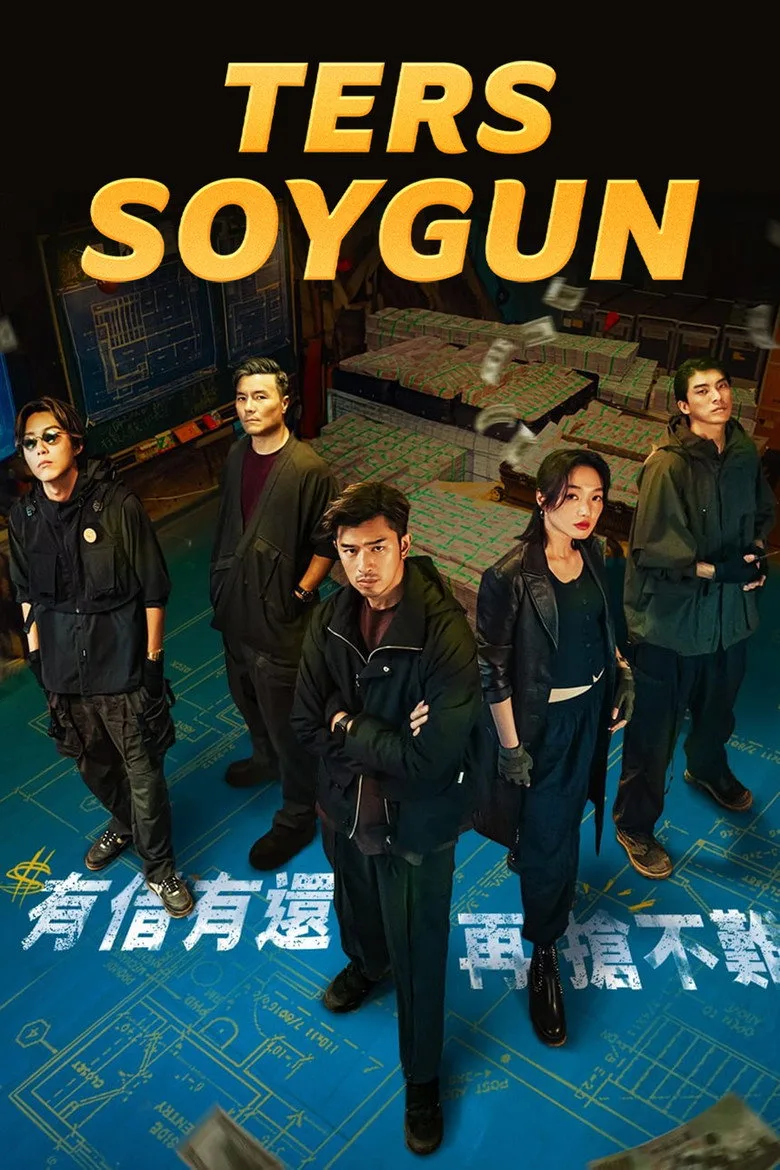 Credit poster