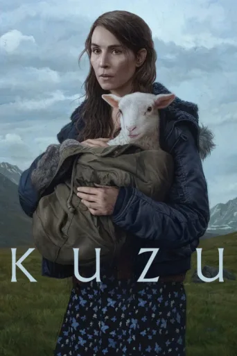 Постер Kuzu