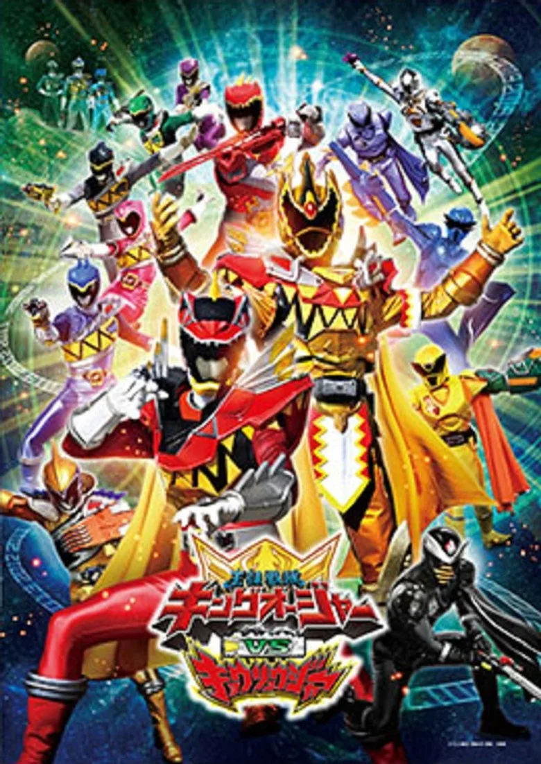 Credit poster