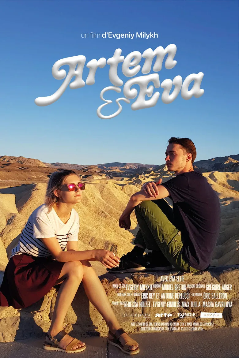 Artem & Eva posteri