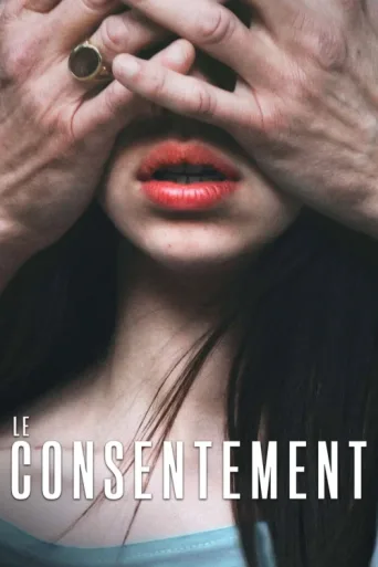 Poster for Le Consentement