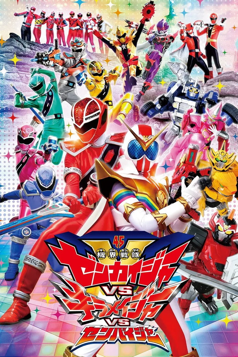 Credit poster