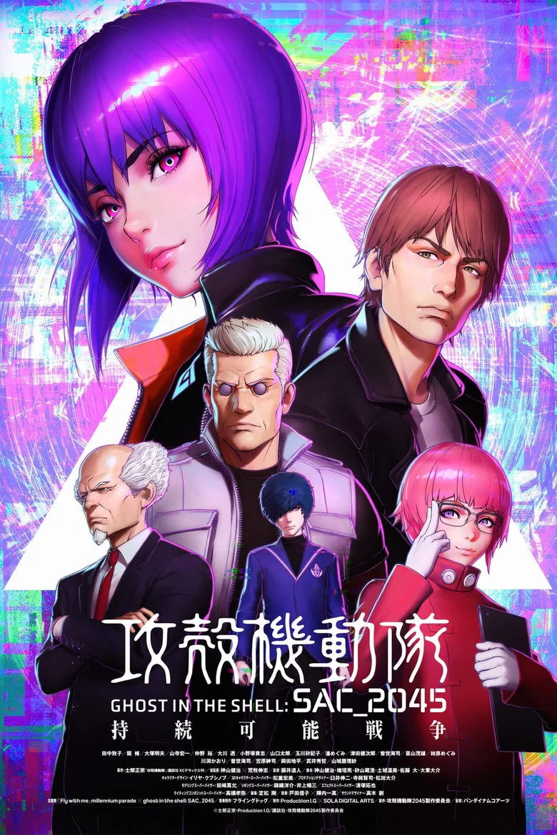 Credit poster
