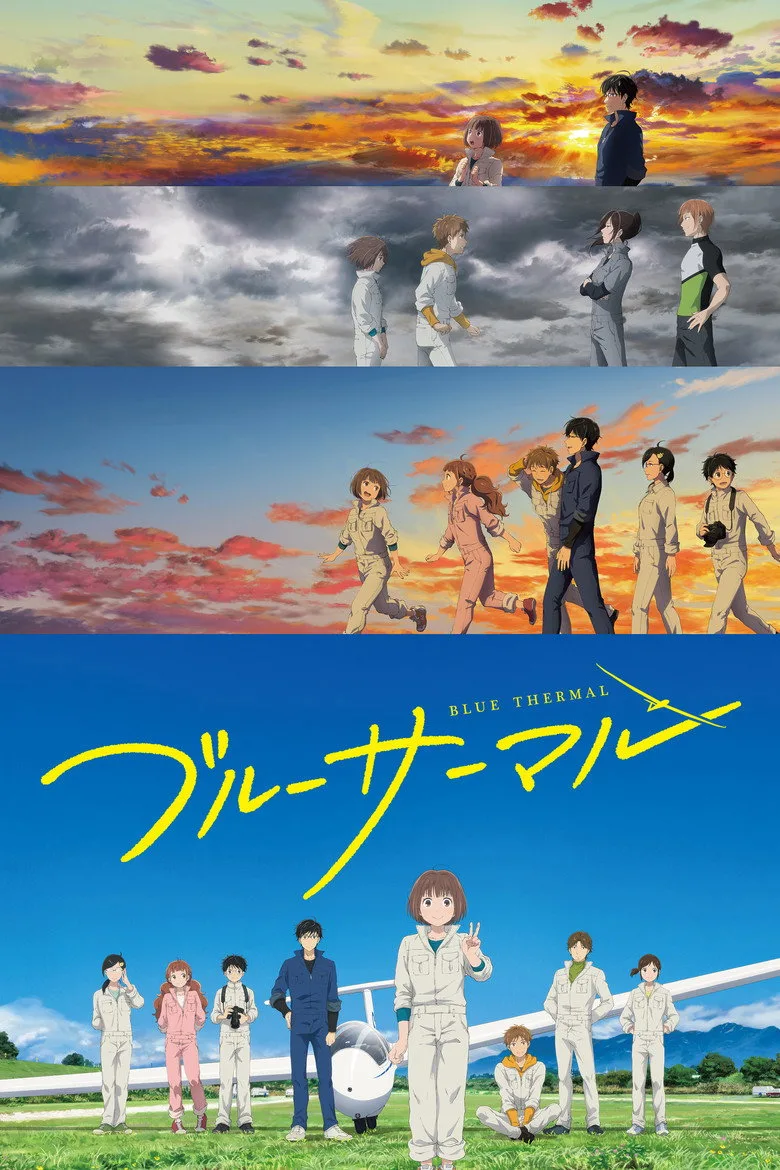 Credit poster