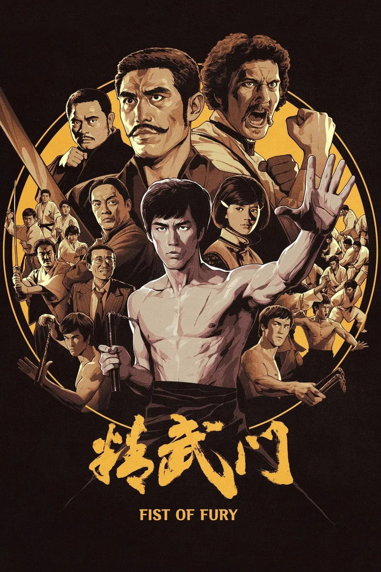 Credit poster