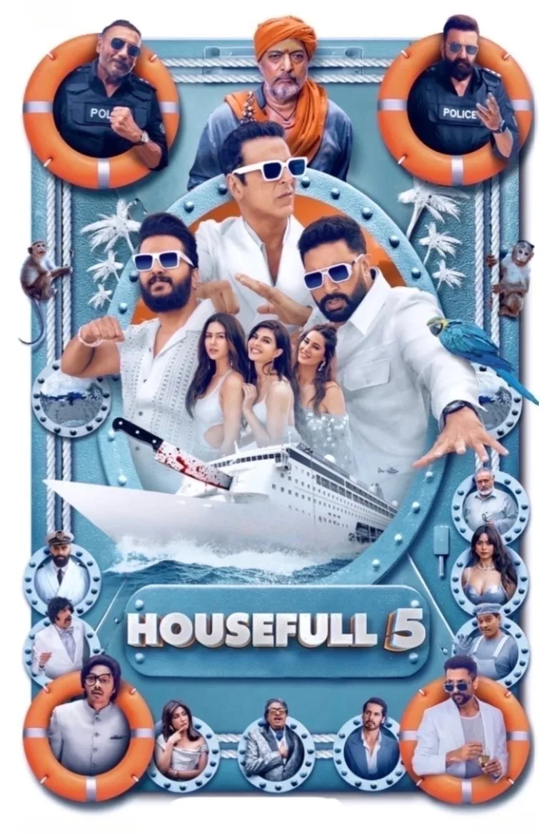 Credit poster