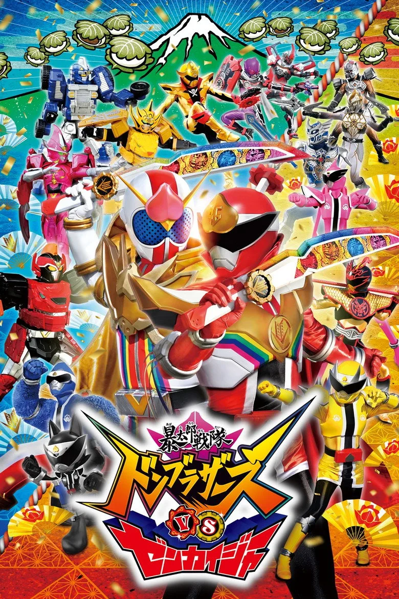 Credit poster