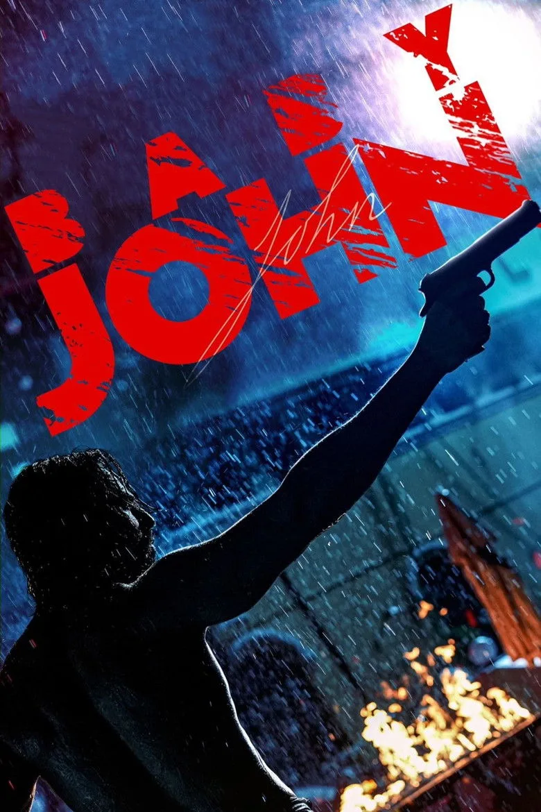 Credit poster