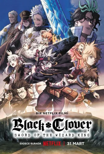 ملصق Black Clover: Sword of the Wizard King