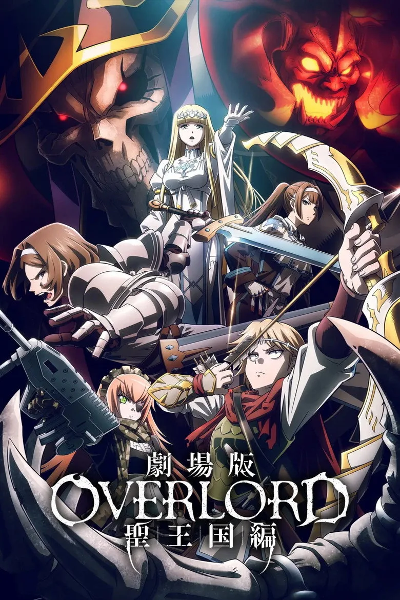 Credit poster