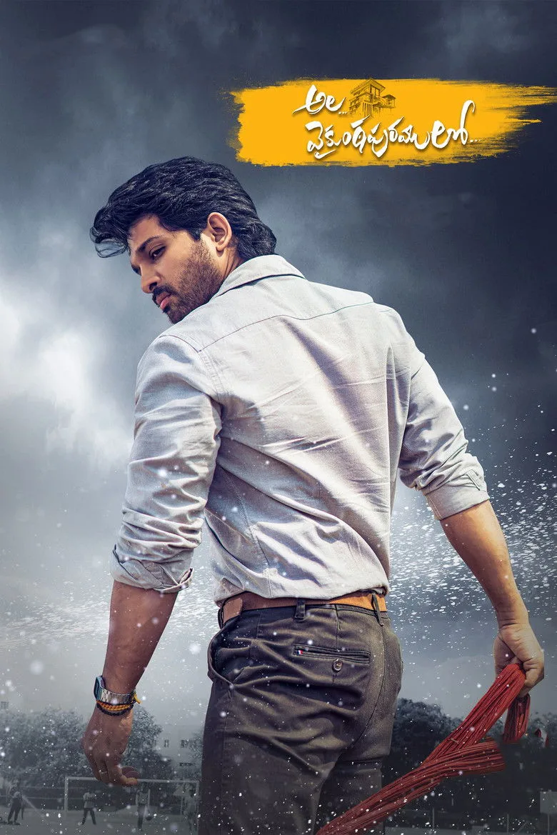 Credit poster