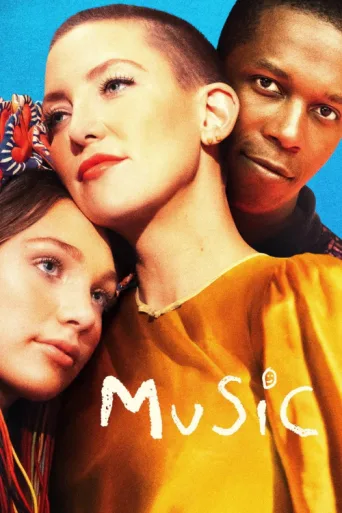Постер Music