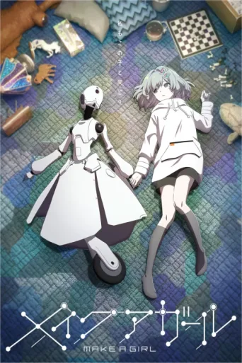 Poster for Make a Girl