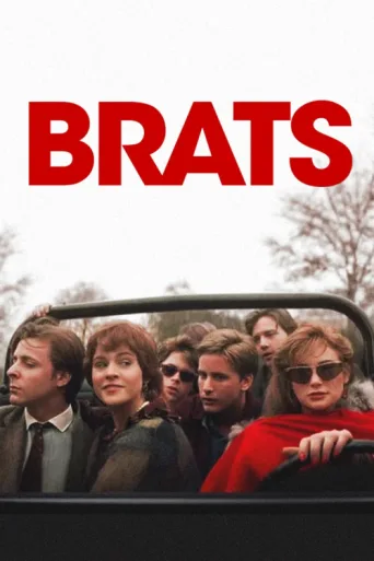 ملصق BRATS