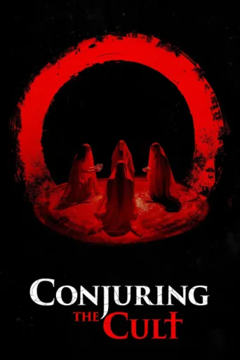 ملصق Conjuring the Cult