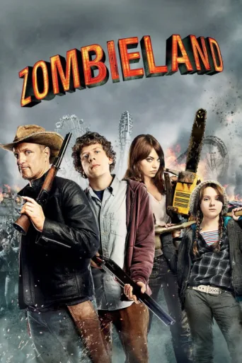 ملصق Zombieland