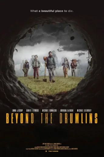 ملصق Beyond the Drumlins