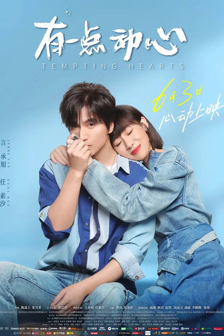 Tempting Hearts posteri