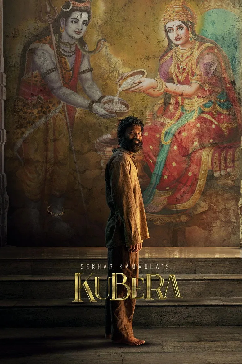 Credit poster