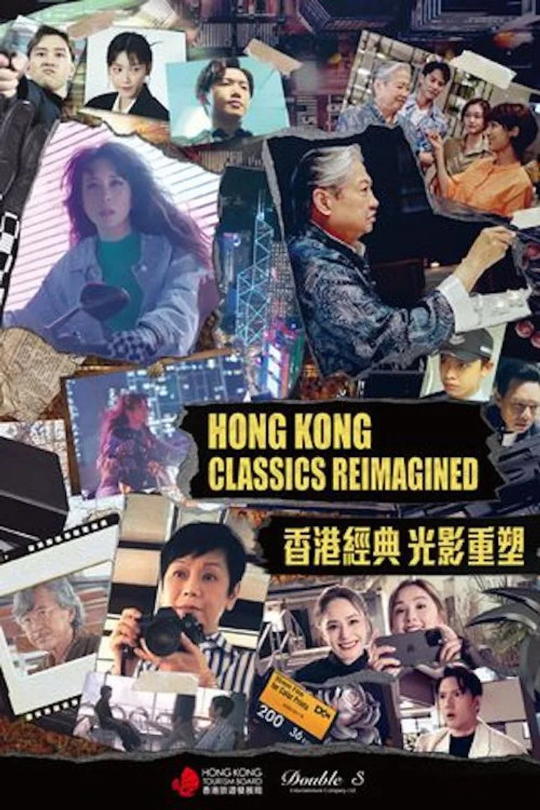 Credit poster