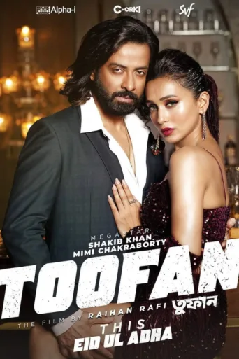 Poster for Toofan