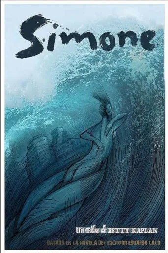 Póster de Simone