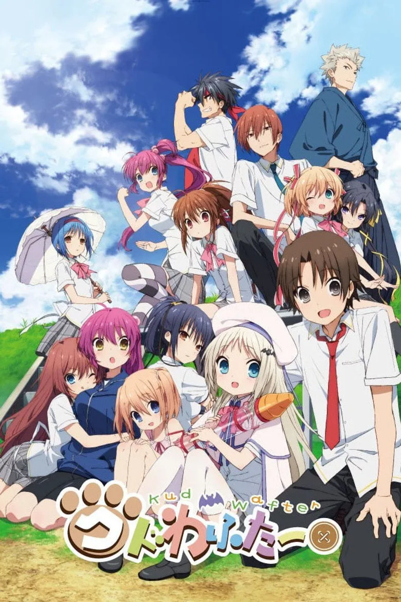 Credit poster