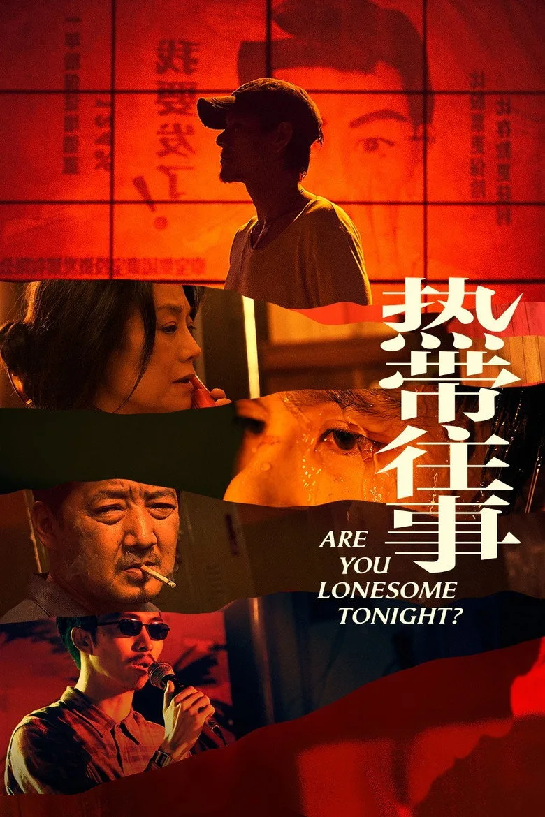 Credit poster