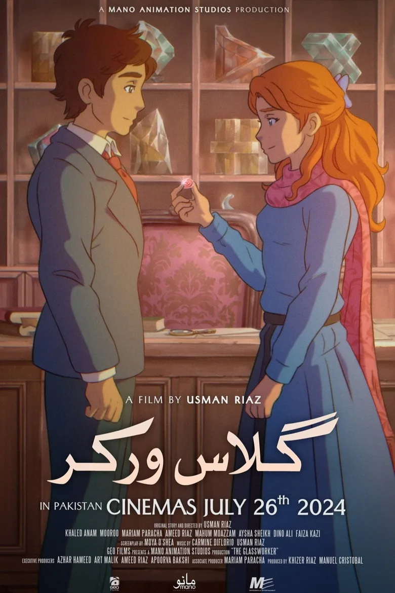 Credit poster
